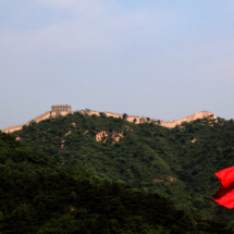 Le drapeau chinois